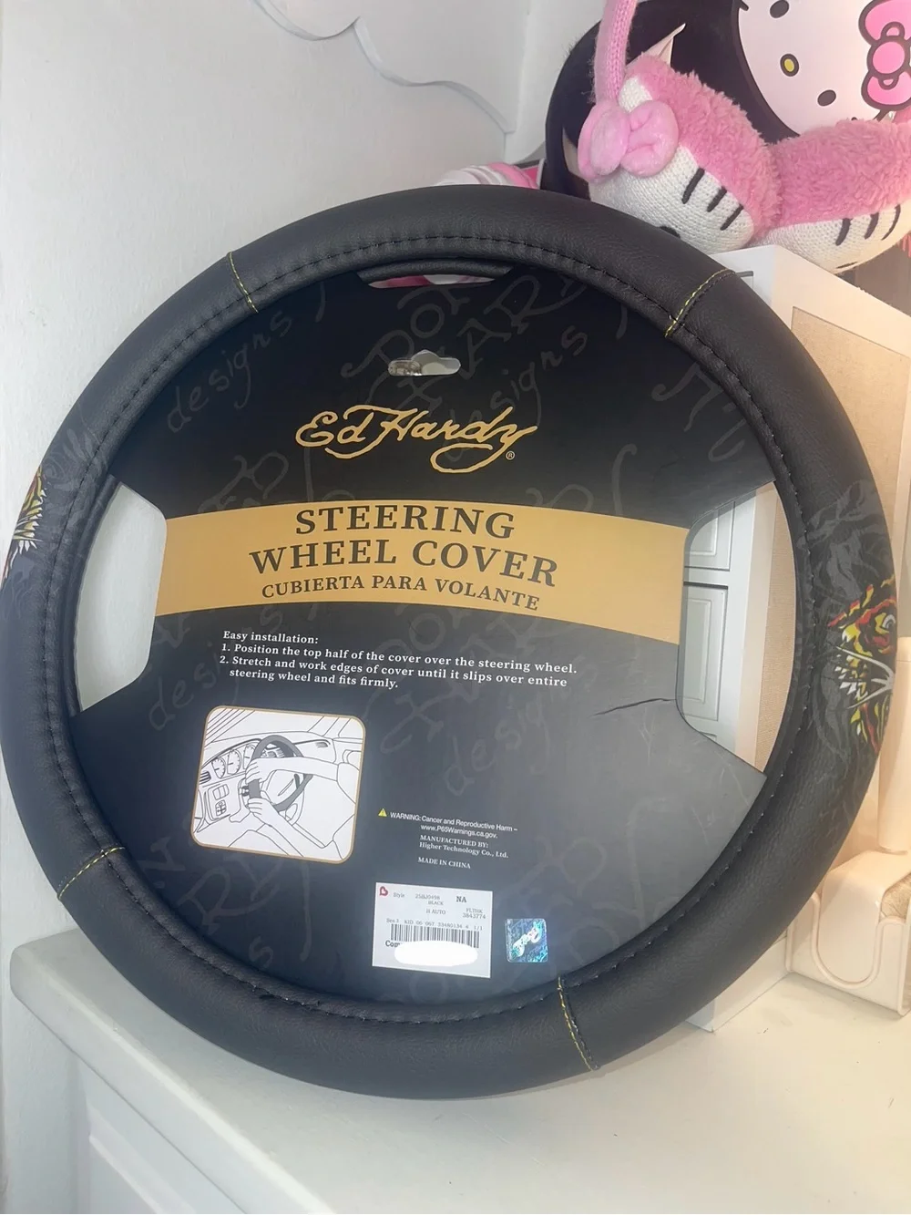 NWT Ed Hardy Steering Wheel Cover